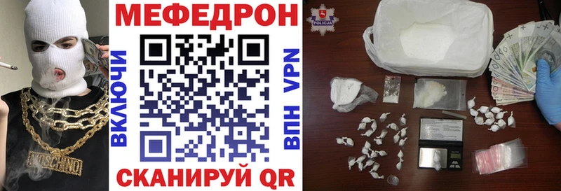 Виды наркоты Махачкала Псилоцибиновые грибы  A PVP  гидра рабочий сайт  ГАШИШ  МАРИХУАНА  COCAIN  Мефедрон 
