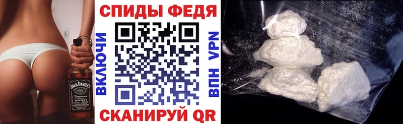 АМФ 97%  Махачкала 