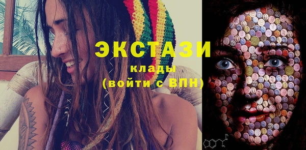 PSILOCYBIN Алексеевка