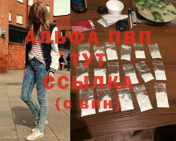 героин Алзамай