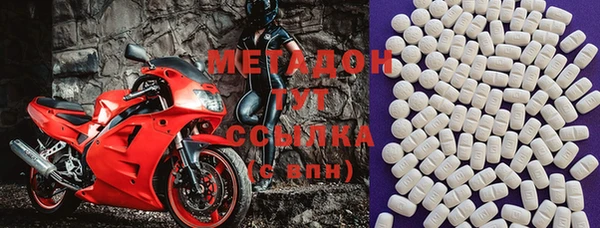 PSILOCYBIN Алексеевка