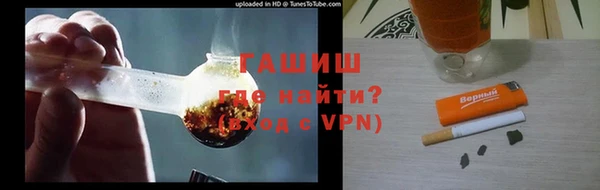 PSILOCYBIN Алексеевка