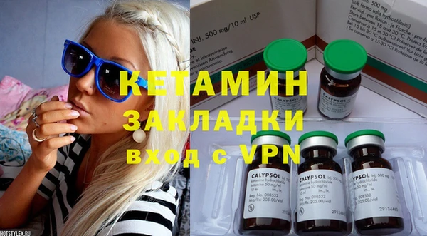 PSILOCYBIN Алексеевка