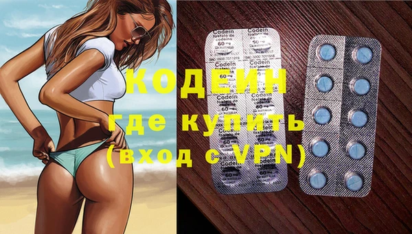 героин Алзамай