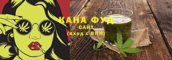PSILOCYBIN Алексеевка