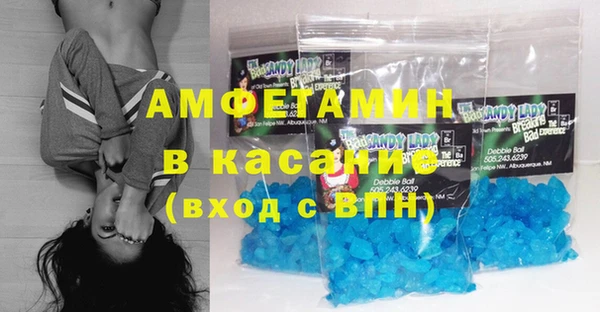 ГАЛЛЮЦИНОГЕННЫЕ ГРИБЫ Алексин