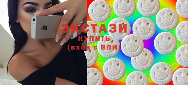 PSILOCYBIN Алексеевка