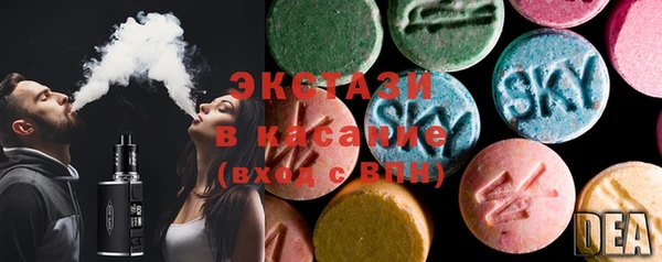 PSILOCYBIN Алексеевка