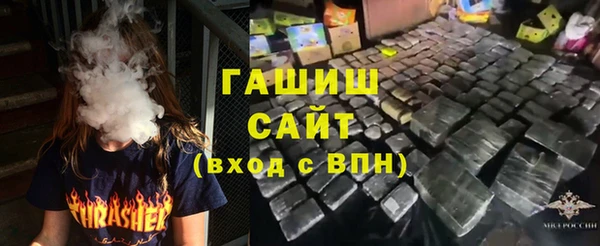 героин Алзамай