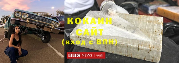 героин Алзамай