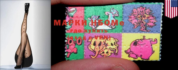 PSILOCYBIN Алексеевка