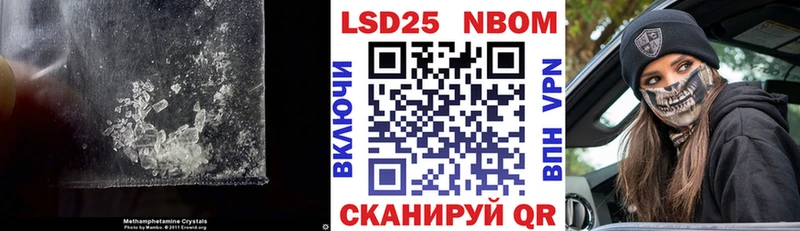 LSD-25 экстази кислота Махачкала