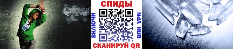 гидра рабочий сайт  Махачкала  Метамфетамин витя  сколько стоит 