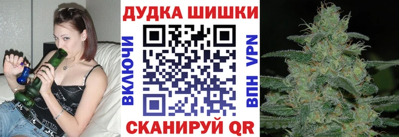 Марихуана LSD WEED  hydra как зайти  Махачкала 
